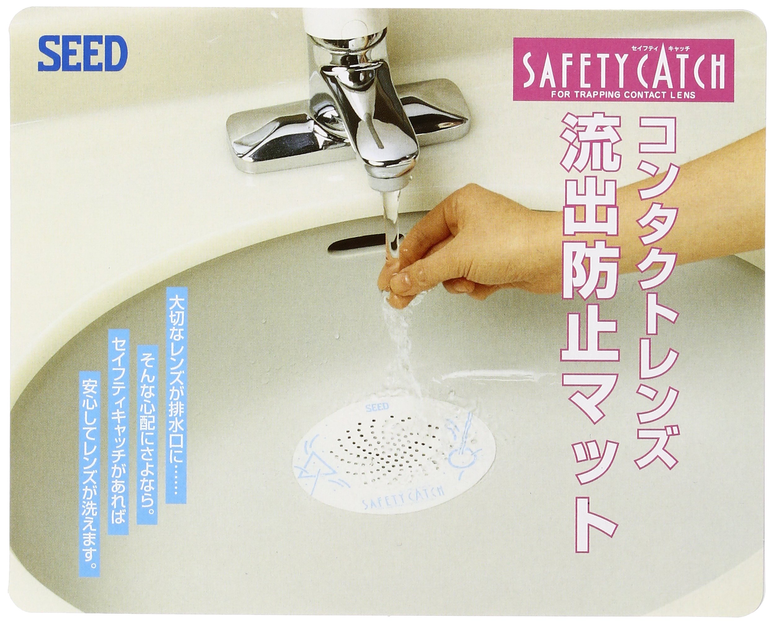 コンタクトレンズケア用品 nopole ZERO 0060000000232.jpg